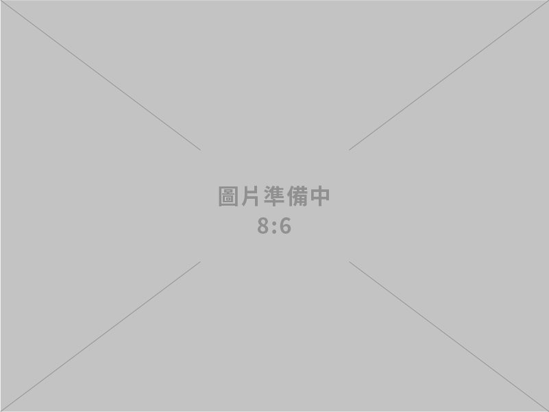 光電需友善發展  未履行許可要件  將廢止高雄大樹和山光電之太陽光電系統許可